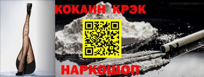 первитин Моздок