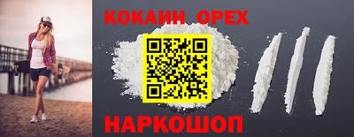 первитин Моздок