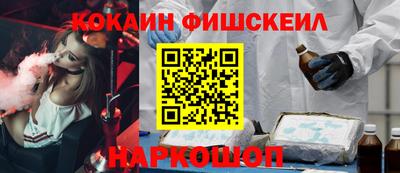 apvp Можайск