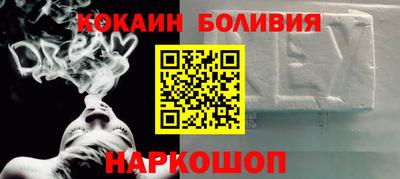apvp Можайск
