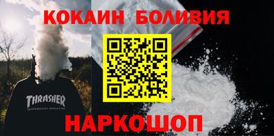apvp Можайск
