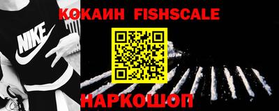 первитин Моздок