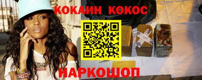 apvp Можайск