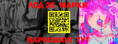 apvp Можайск