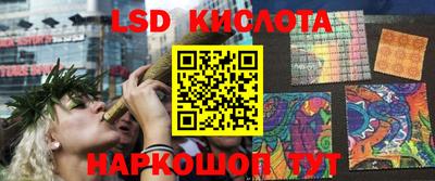 первитин Моздок