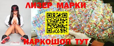 apvp Можайск