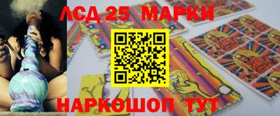 первитин Моздок