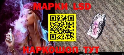 первитин Моздок