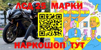 apvp Можайск
