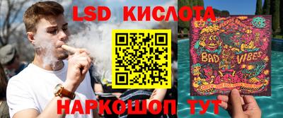 apvp Можайск