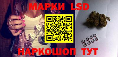 apvp Можайск