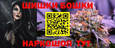 первитин Моздок