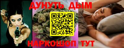 первитин Моздок