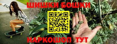 apvp Можайск