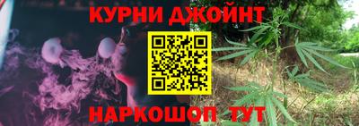 apvp Можайск