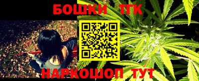 первитин Моздок