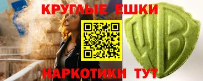 a pvp Можга
