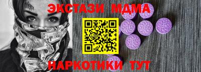 a pvp Можга