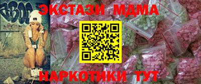 a pvp Можга