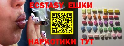 первитин Моздок