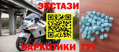 apvp Можайск