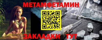 a pvp Можга