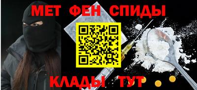 a pvp Можга