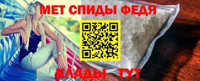 apvp Можайск