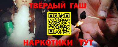 первитин Моздок