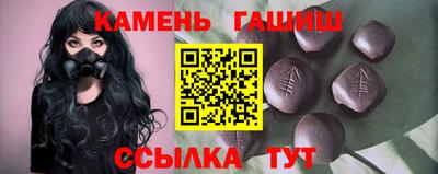 a pvp Можга