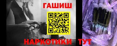 первитин Моздок