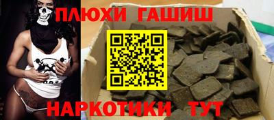 a pvp Можга