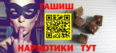 первитин Моздок