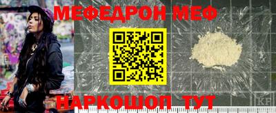a pvp Можга