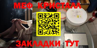 a pvp Можга