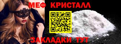 a pvp Можга