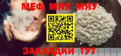 apvp Можайск