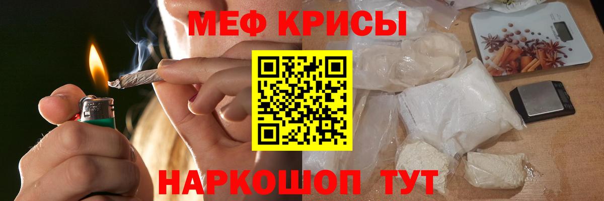 Томск  МЯУ-МЯУ 4 MMC  Вход с VPN 